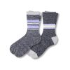 Socks Pair of Thieves | Cozy Crew Sock 2 Pack